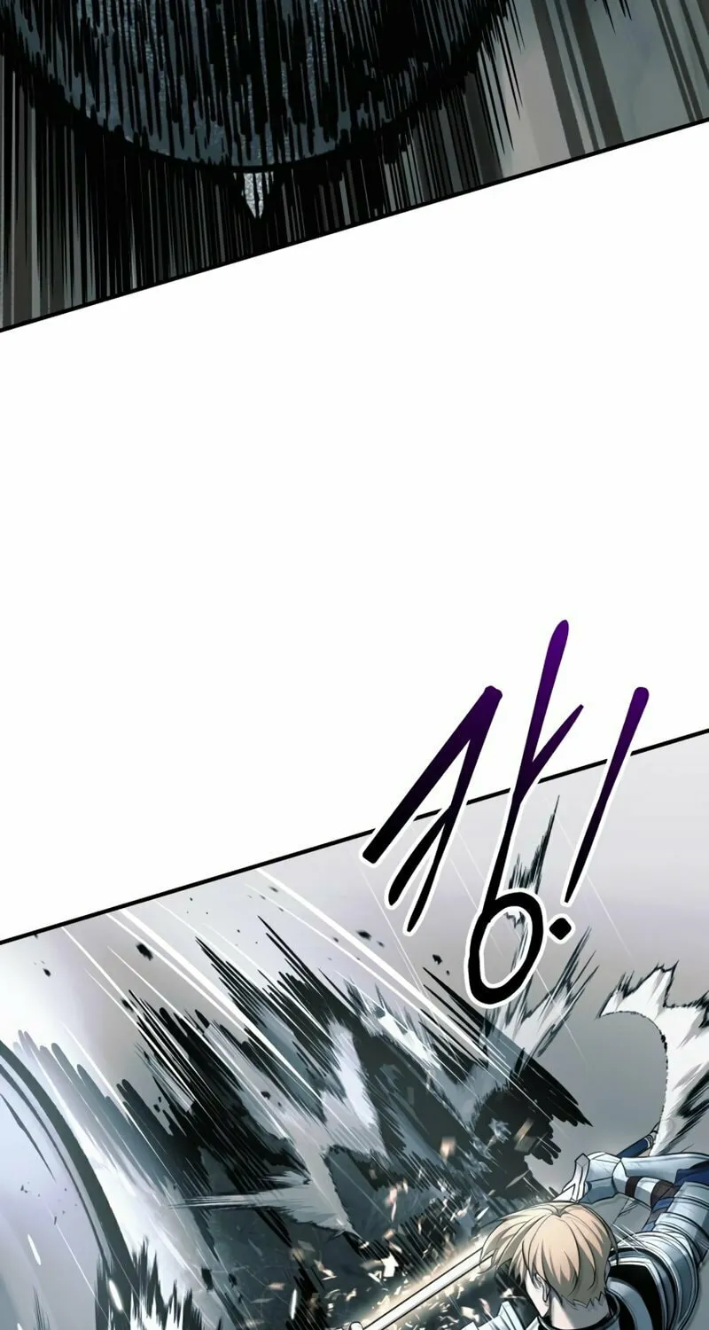 Tyrant of the Tower Defense Game Chapter 69 page 93 - 