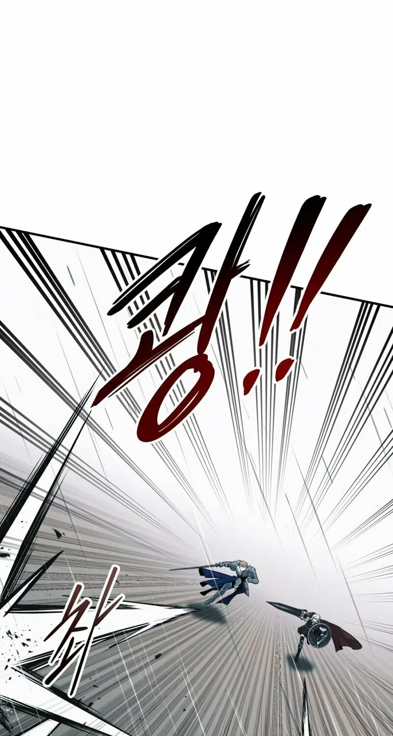 Tyrant of the Tower Defense Game Chapter 69 page 95 - 