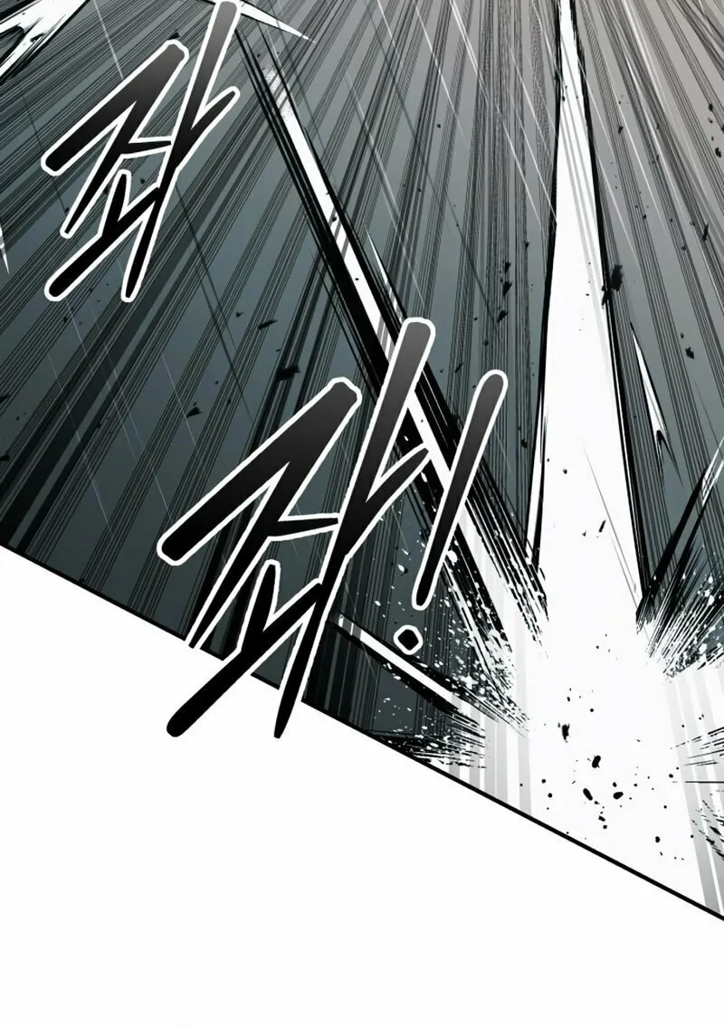 Tyrant of the Tower Defense Game Chapter 69 page 96 - 