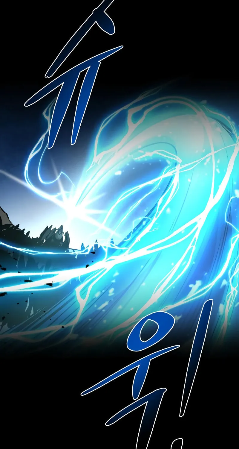 Tyrant of the Tower Defense Game Chapter 7 page 115 - 