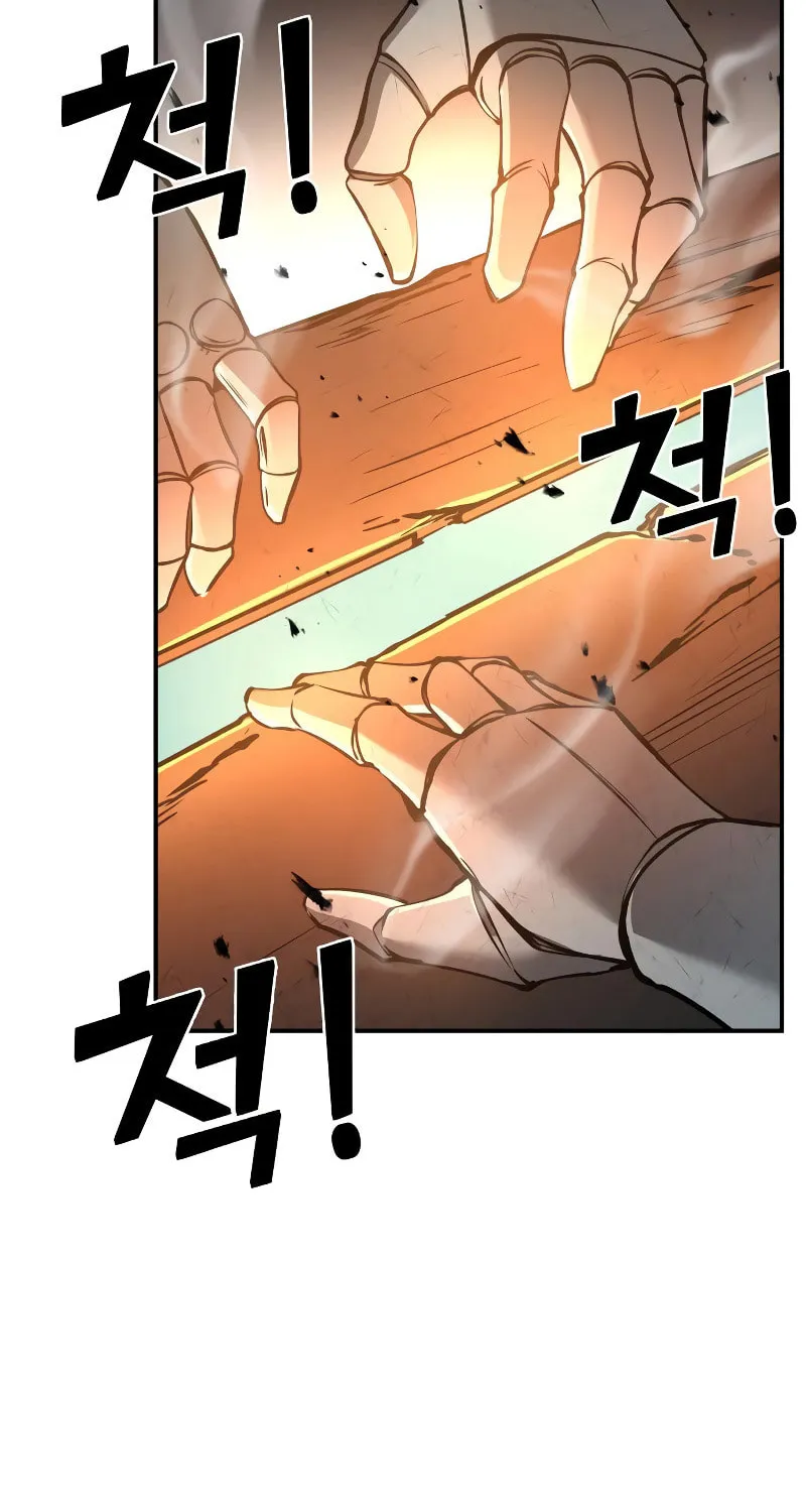 Tyrant of the Tower Defense Game Chapter 7 page 86 - 