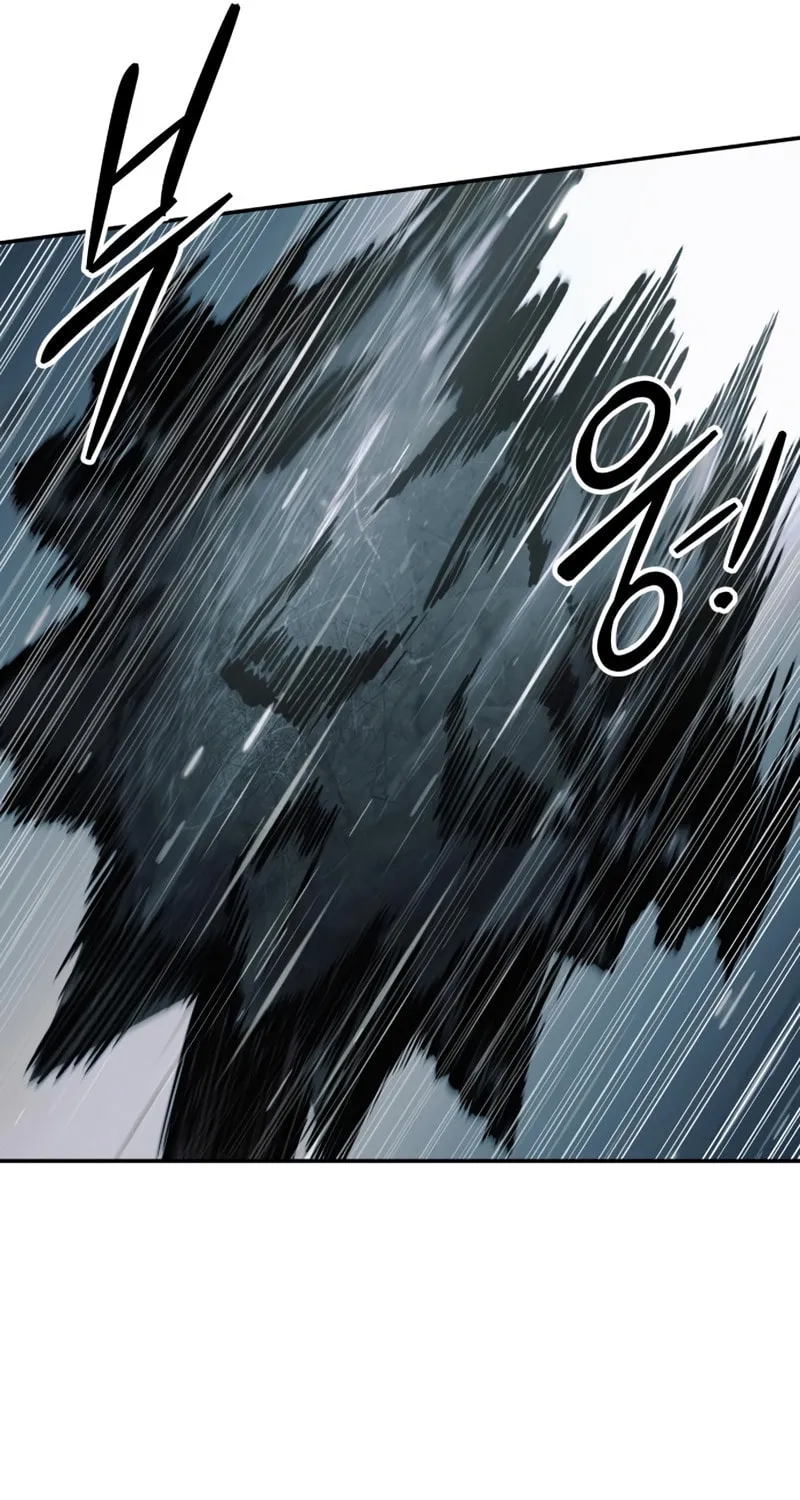Tyrant of the Tower Defense Game Chapter 70 page 128 - 