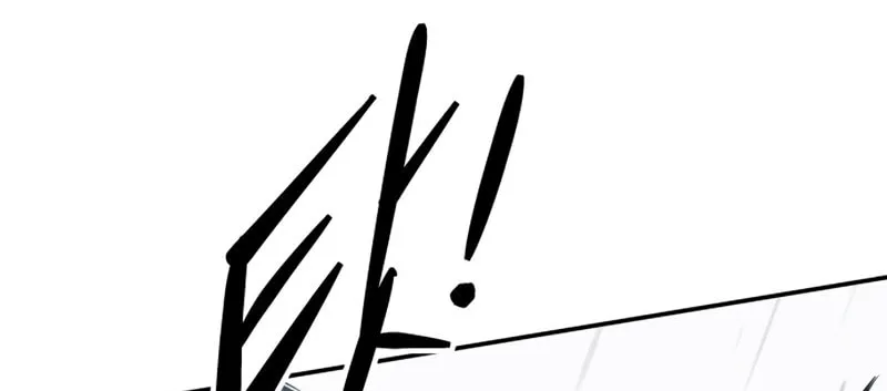 Tyrant of the Tower Defense Game Chapter 70 page 129 - 