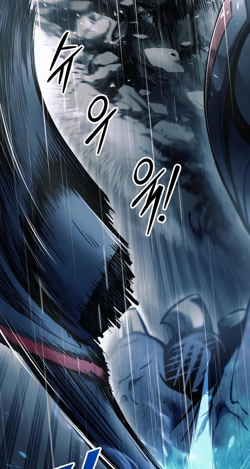 Tyrant of the Tower Defense Game Chapter 70 page 132 - 