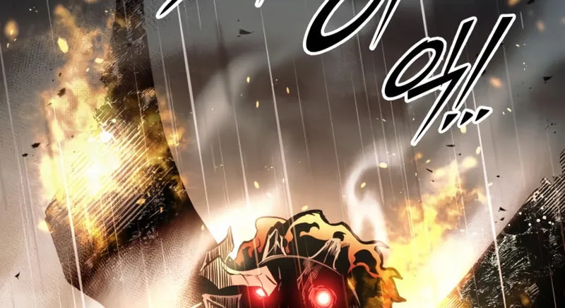 Tyrant of the Tower Defense Game Chapter 70 page 165 - 