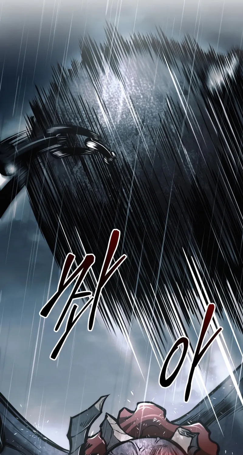 Tyrant of the Tower Defense Game Chapter 70 page 183 - 