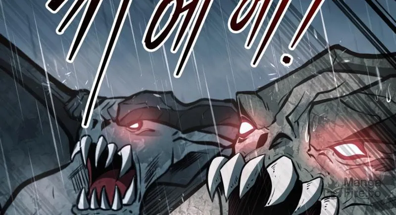Tyrant of the Tower Defense Game Chapter 70 page 34 - 