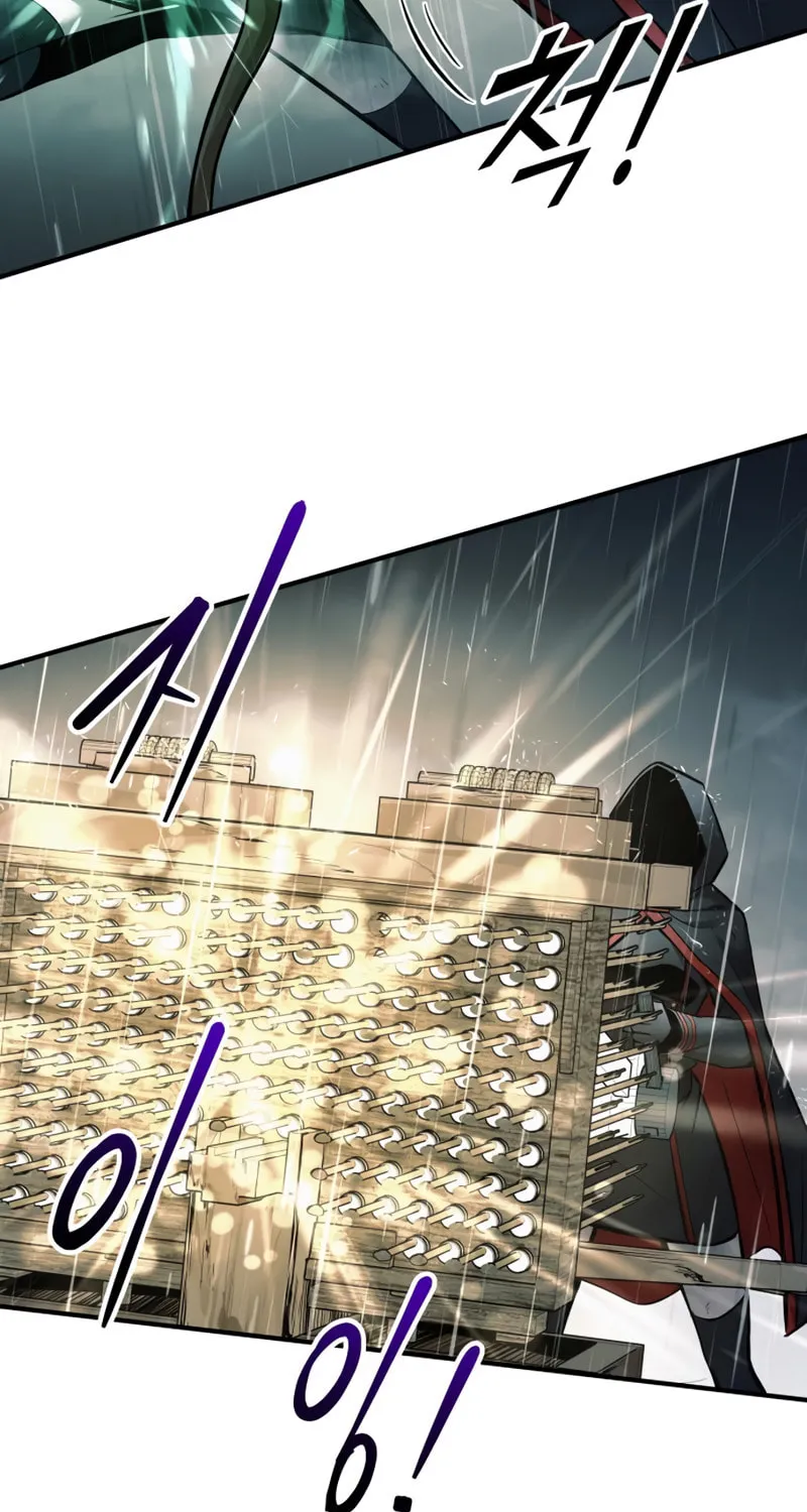 Tyrant of the Tower Defense Game Chapter 70 page 73 - 