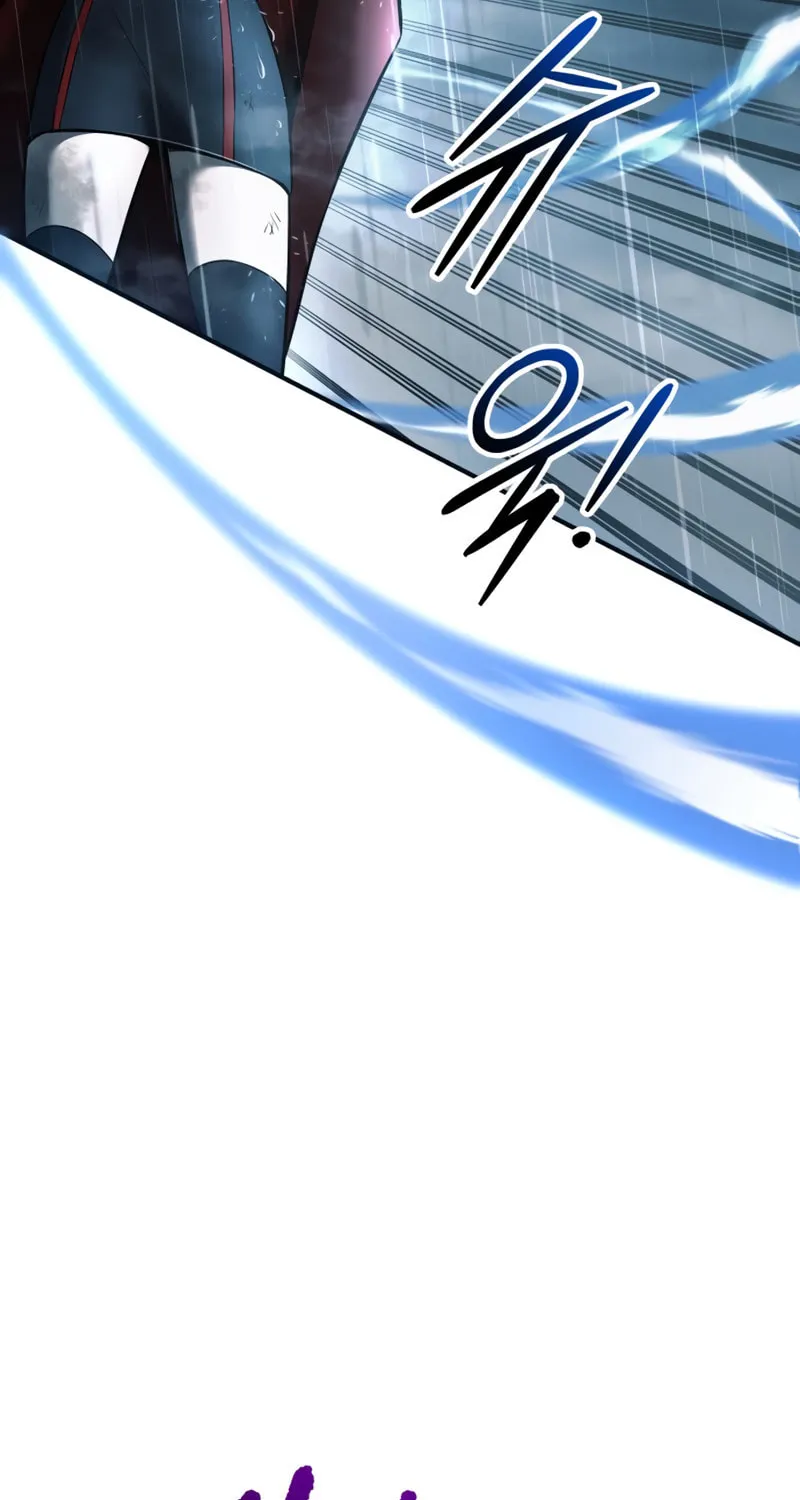 Tyrant of the Tower Defense Game Chapter 70 page 79 - 