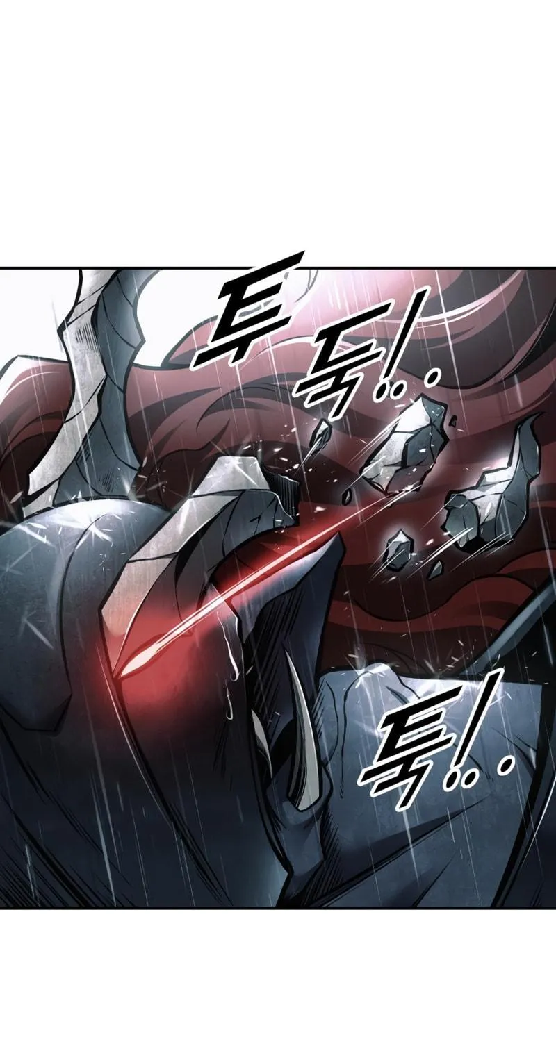 Tyrant of the Tower Defense Game Chapter 70 page 9 - 