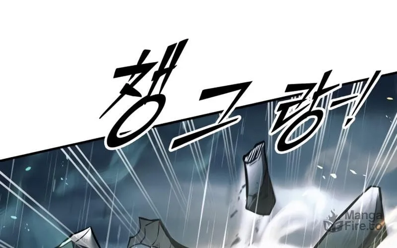 Tyrant of the Tower Defense Game Chapter 70 page 82 - 