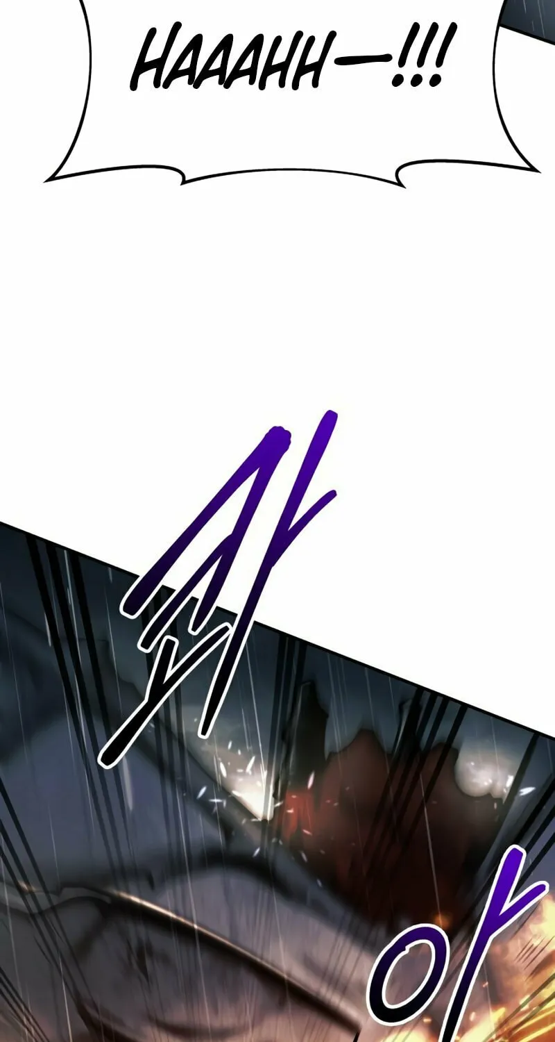Tyrant of the Tower Defense Game Chapter 71 page 16 - 