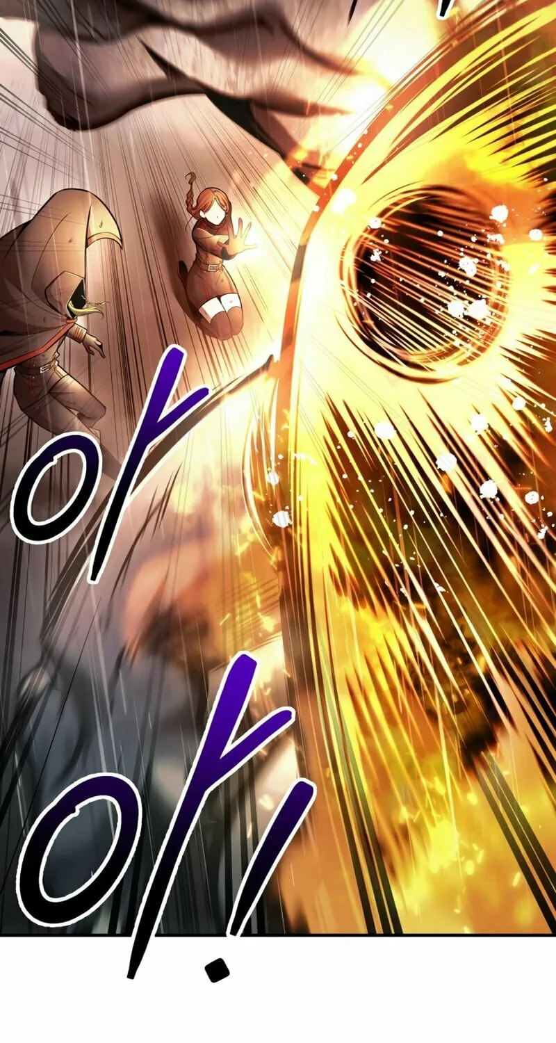 Tyrant of the Tower Defense Game Chapter 71 page 17 - 