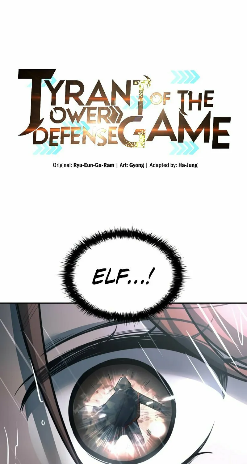 Tyrant of the Tower Defense Game Chapter 71 page 3 - 