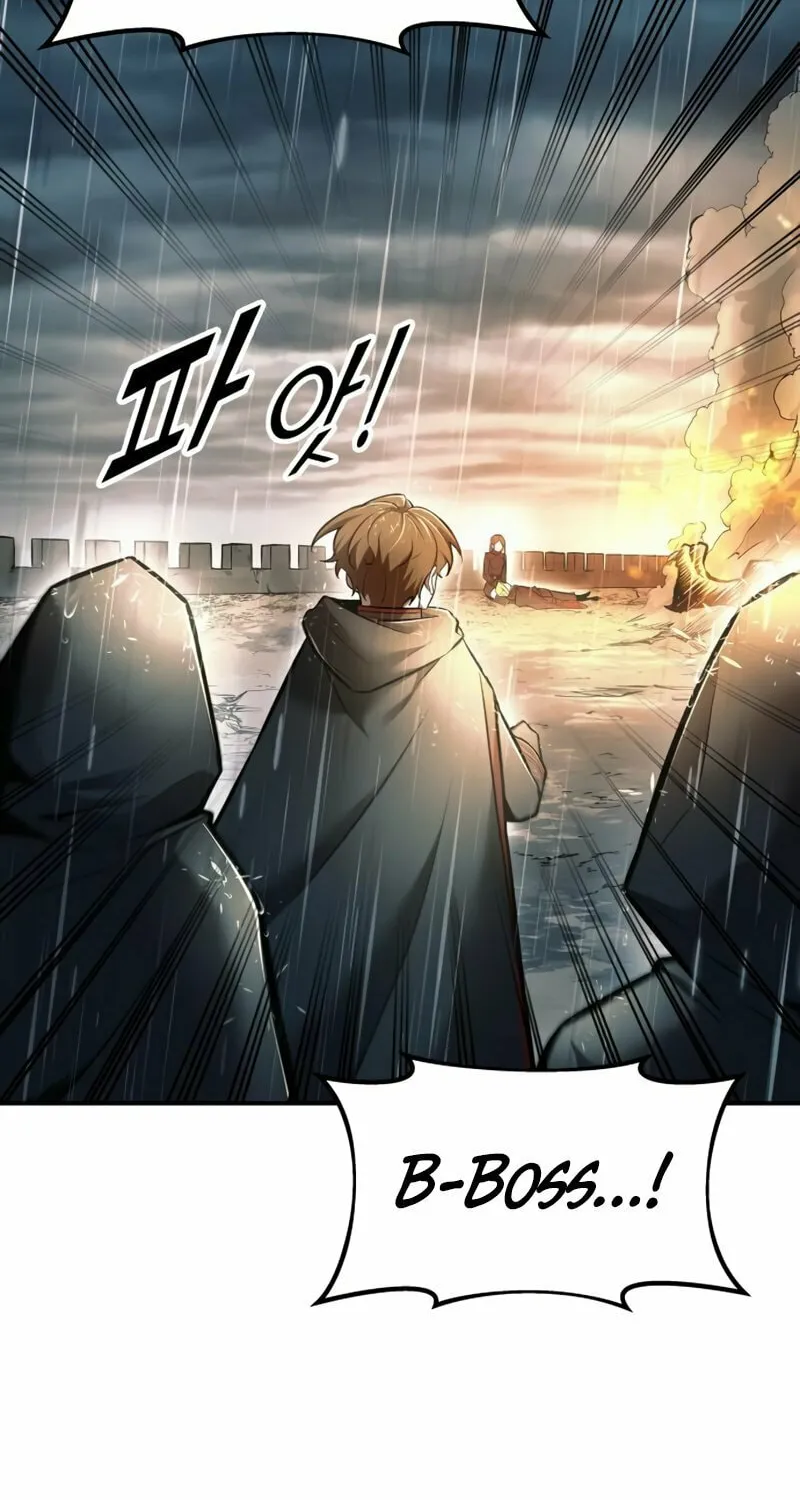 Tyrant of the Tower Defense Game Chapter 71 page 24 - 