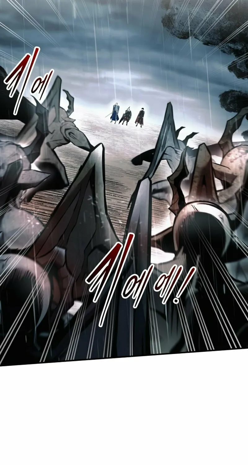 Tyrant of the Tower Defense Game Chapter 71 page 38 - 