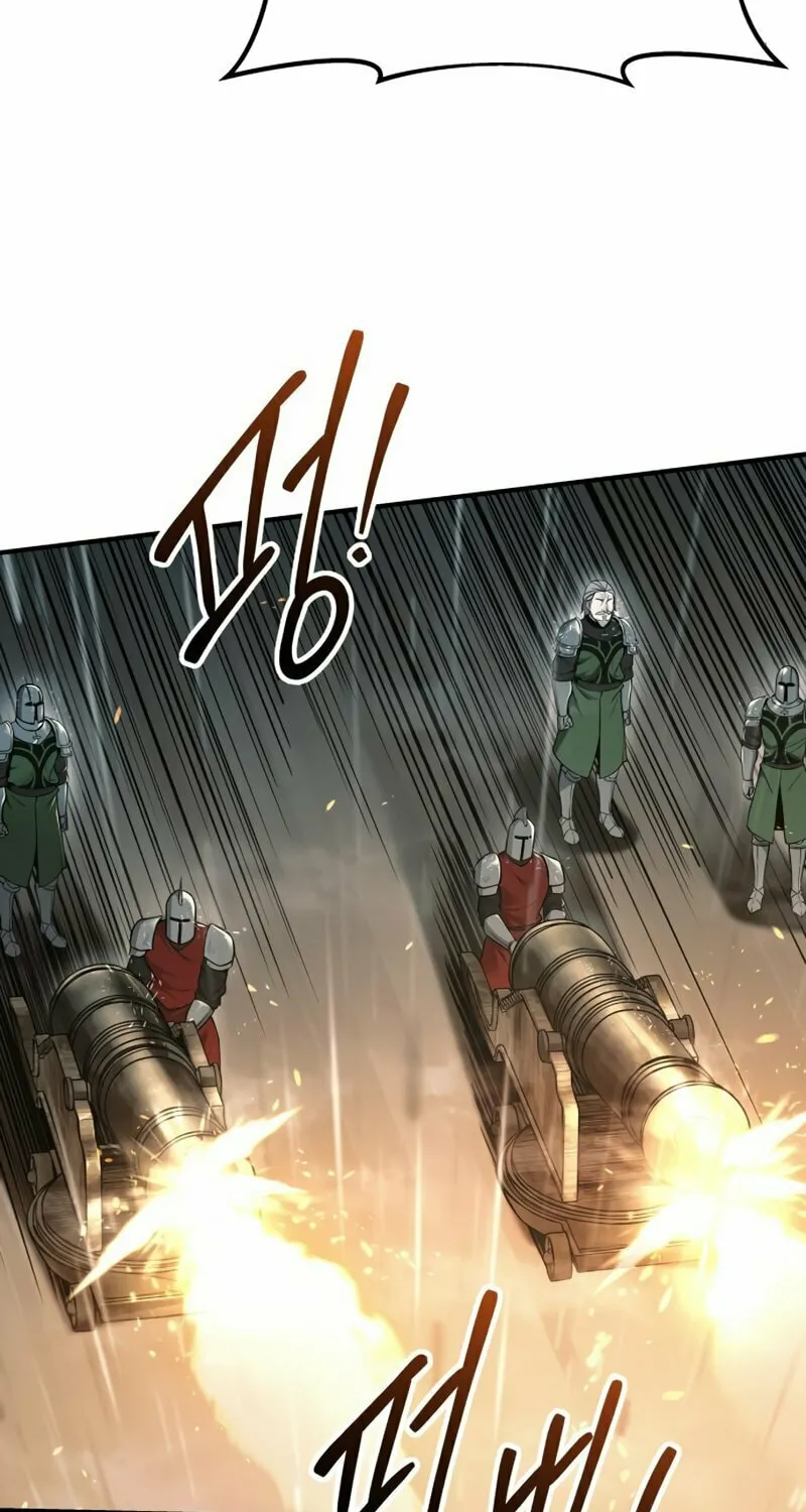 Tyrant of the Tower Defense Game Chapter 71 page 46 - 