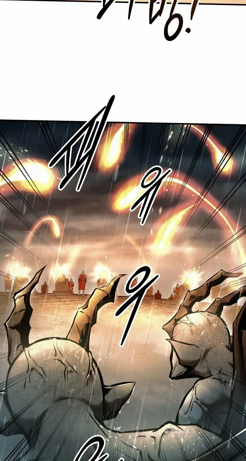 Tyrant of the Tower Defense Game Chapter 71 page 47 - 