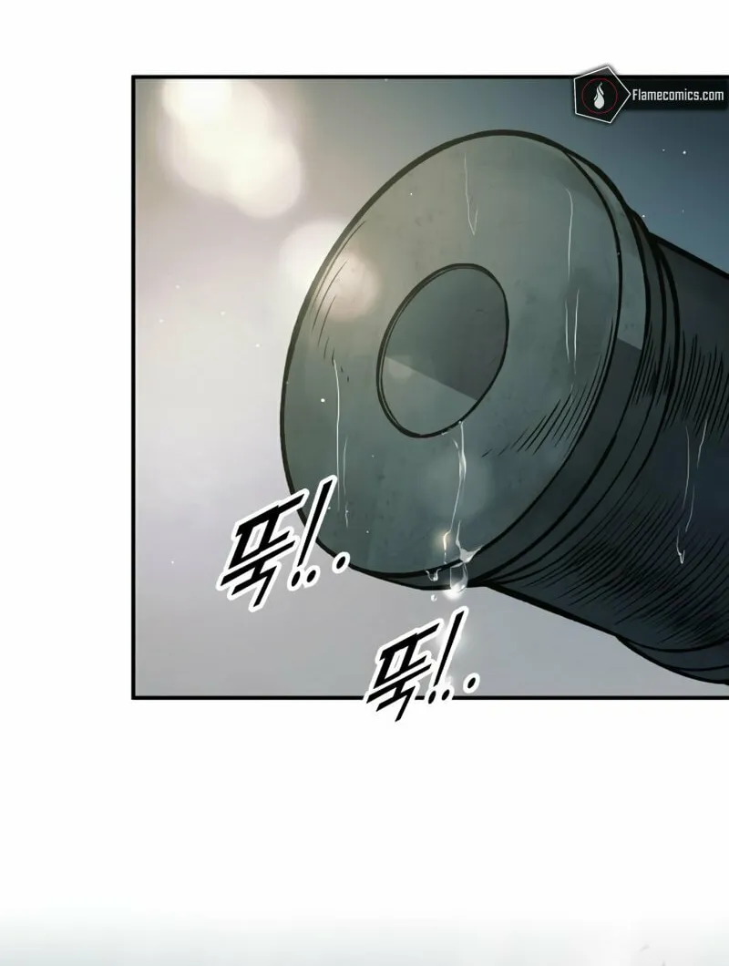 Tyrant of the Tower Defense Game Chapter 71 page 58 - 