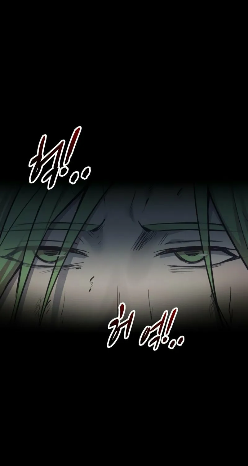 Tyrant of the Tower Defense Game Chapter 71 page 93 - 