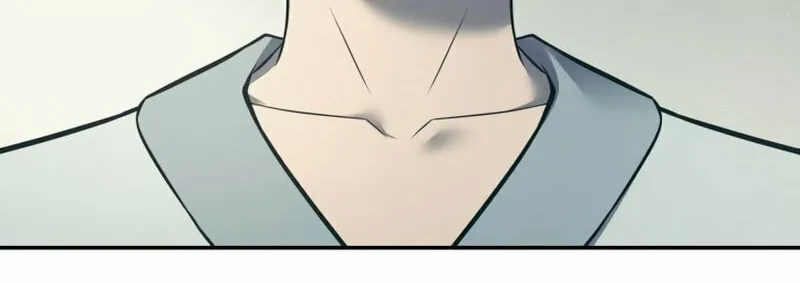 Tyrant of the Tower Defense Game Chapter 73 page 113 - 