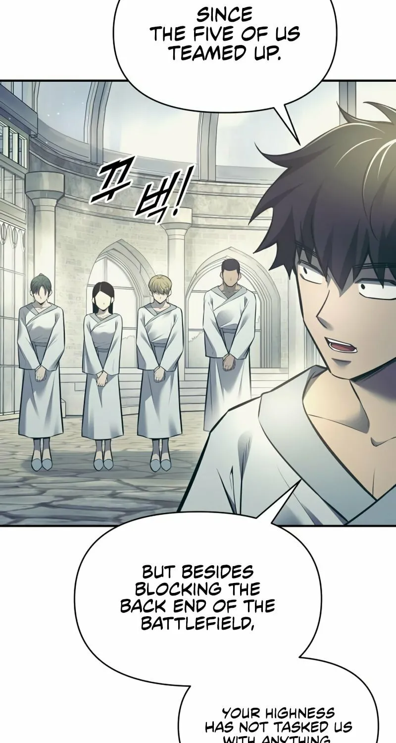 Tyrant of the Tower Defense Game Chapter 73 page 123 - 