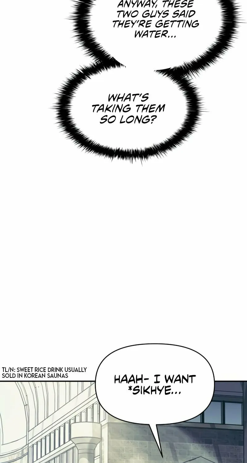 Tyrant of the Tower Defense Game Chapter 73 page 81 - 