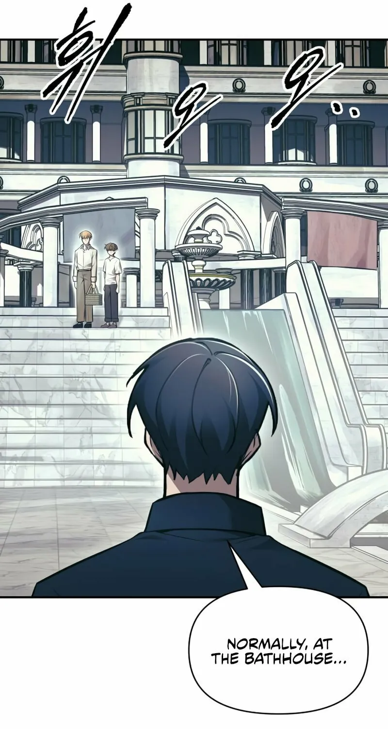 Tyrant of the Tower Defense Game Chapter 73 page 10 - 