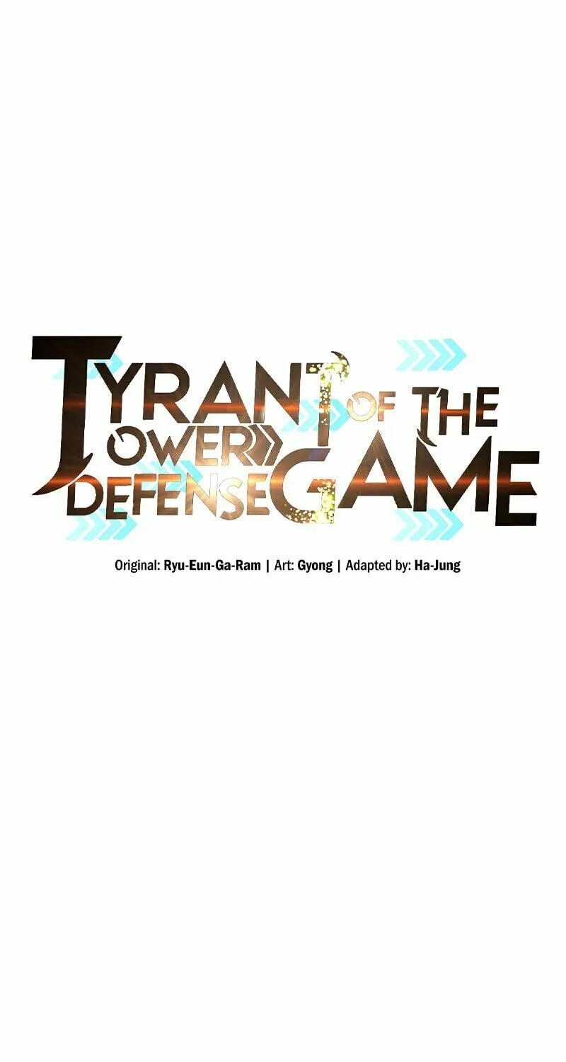 Tyrant of the Tower Defense Game Chapter 74 page 15 - 