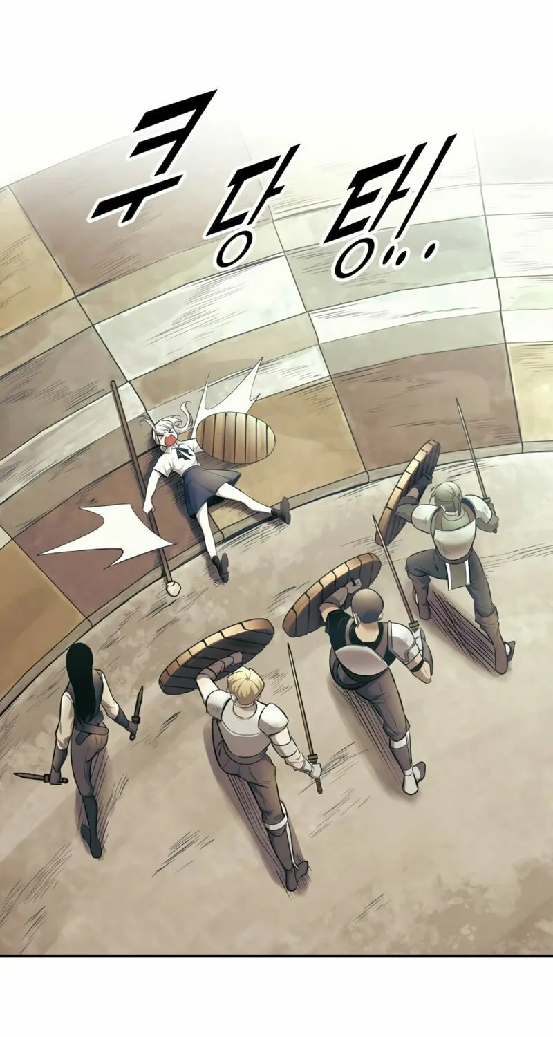Tyrant of the Tower Defense Game Chapter 74 page 60 - 