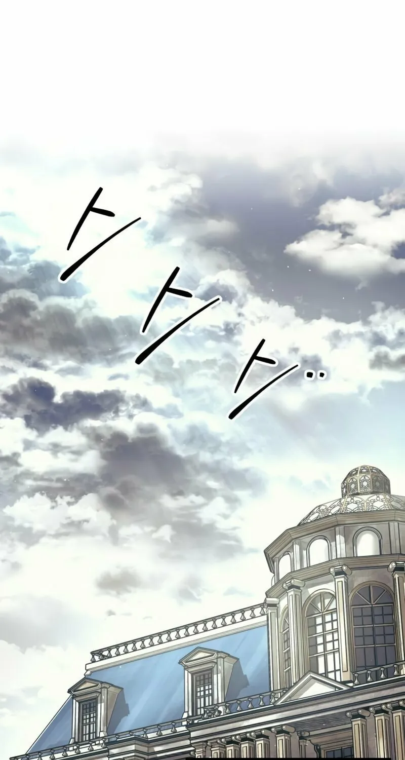 Tyrant of the Tower Defense Game Chapter 74 page 91 - 