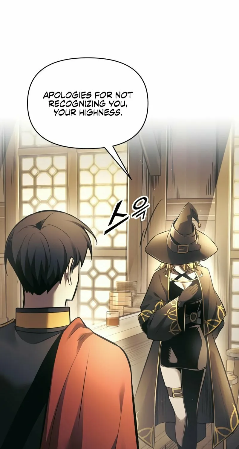 Tyrant of the Tower Defense Game Chapter 75 page 81 - 