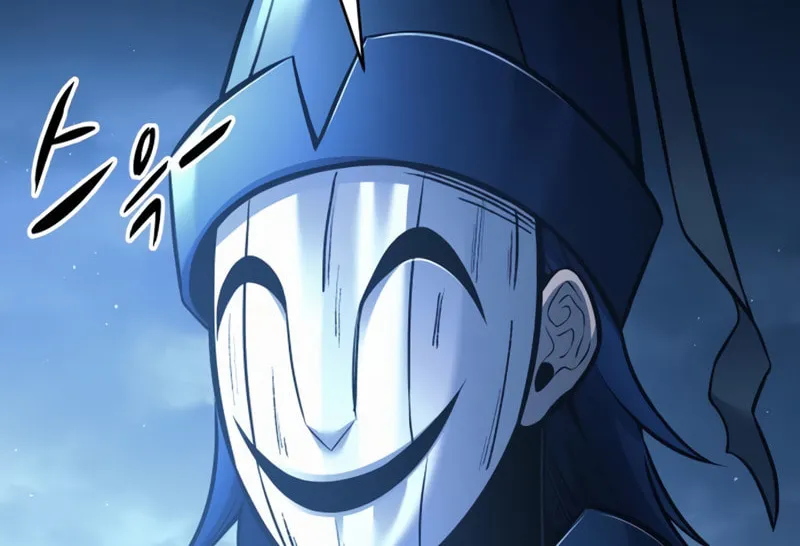 Tyrant of the Tower Defense Game Chapter 76 page 108 - 