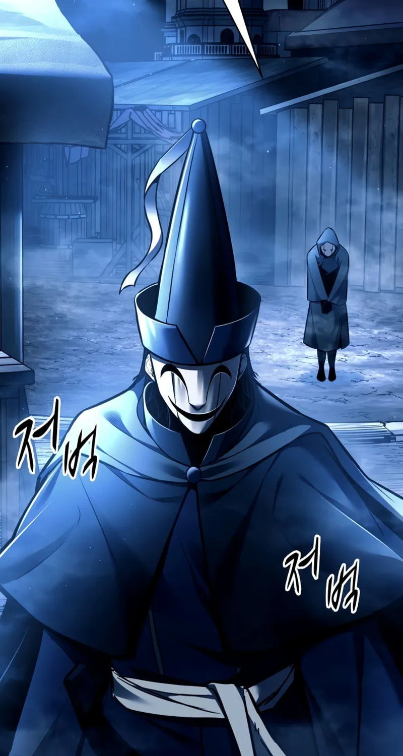 Tyrant of the Tower Defense Game Chapter 76 page 111 - 