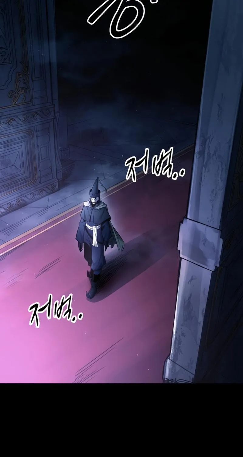 Tyrant of the Tower Defense Game Chapter 76 page 121 - 