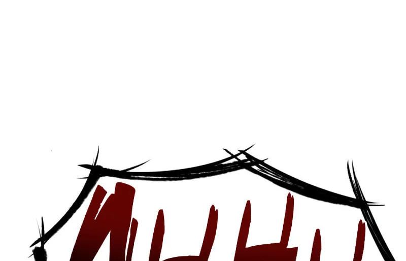 Tyrant of the Tower Defense Game Chapter 76 page 50 - 