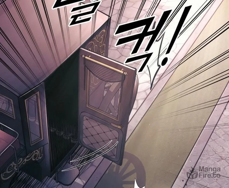 Tyrant of the Tower Defense Game Chapter 76 page 69 - 