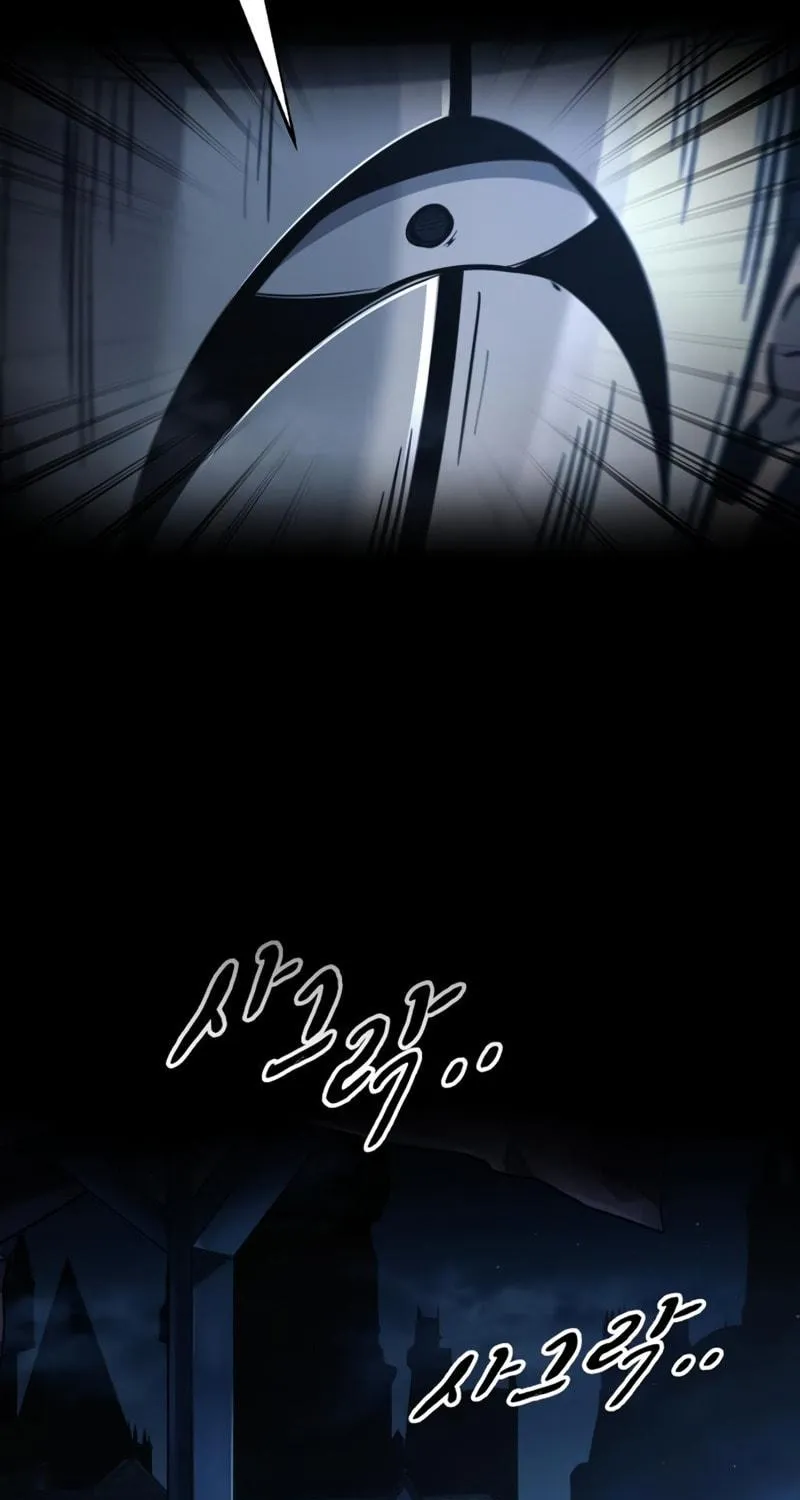 Tyrant of the Tower Defense Game Chapter 76 page 85 - 