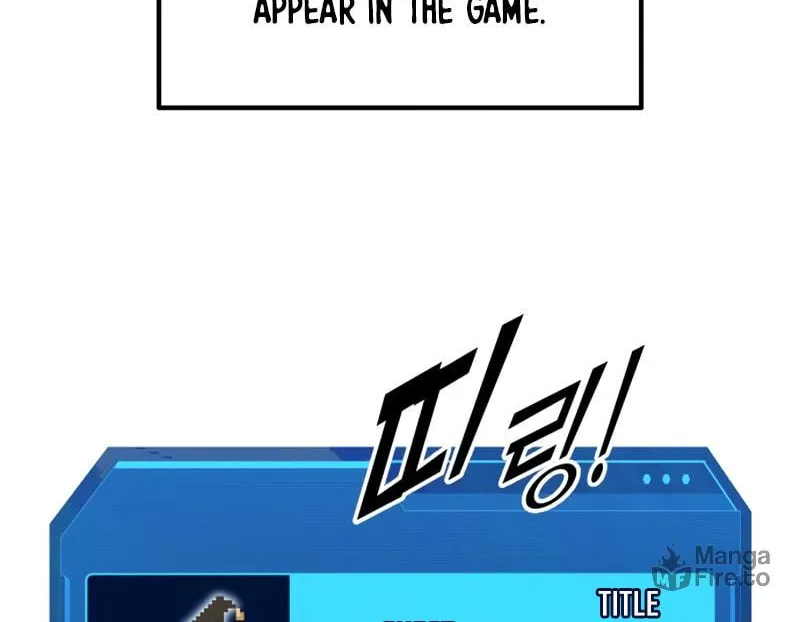 Tyrant of the Tower Defense Game Chapter 77 page 153 - 