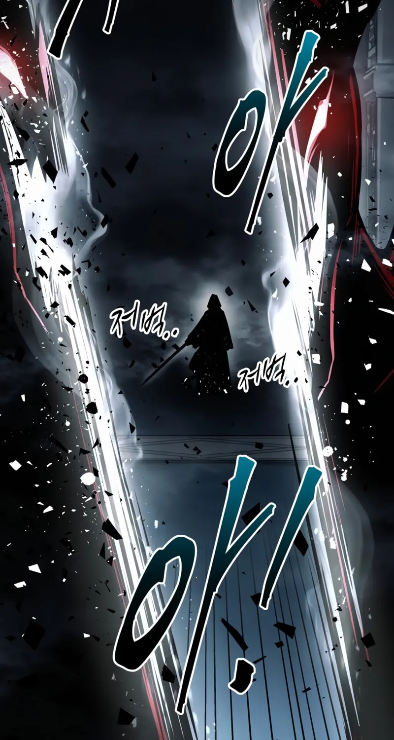 Tyrant of the Tower Defense Game Chapter 77 page 27 - 