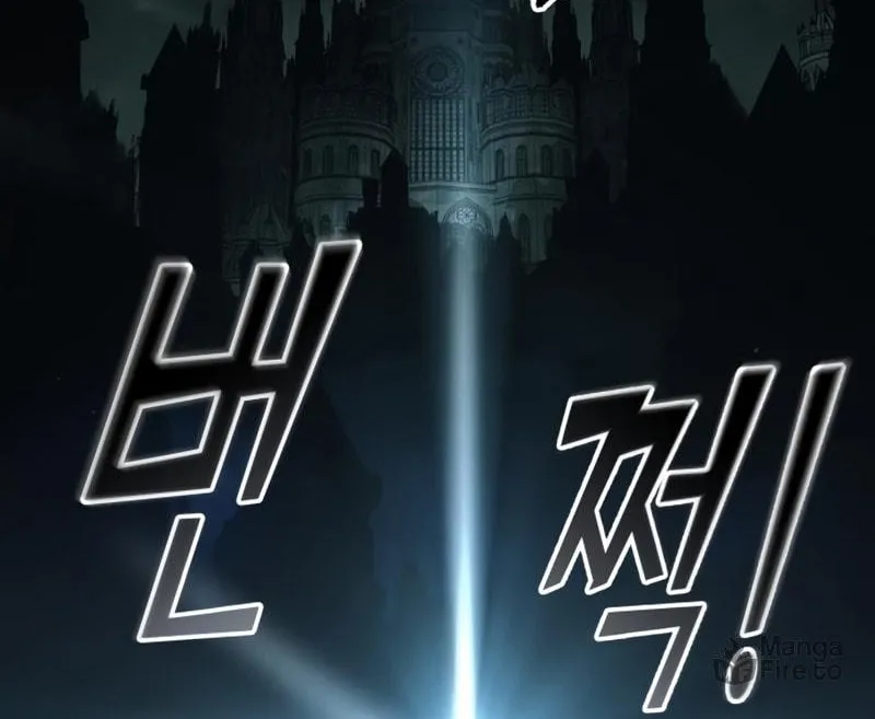 Tyrant of the Tower Defense Game Chapter 77 page 44 - 