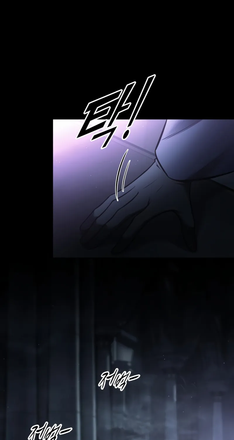 Tyrant of the Tower Defense Game Chapter 77 page 49 - 