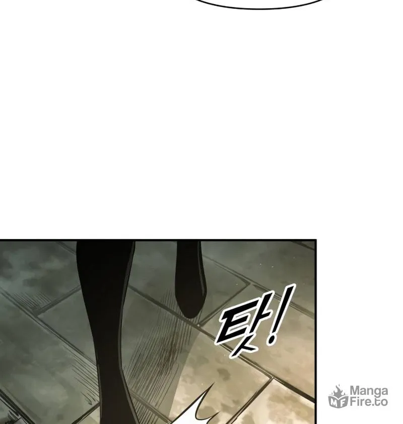 Tyrant of the Tower Defense Game Chapter 78 page 84 - 