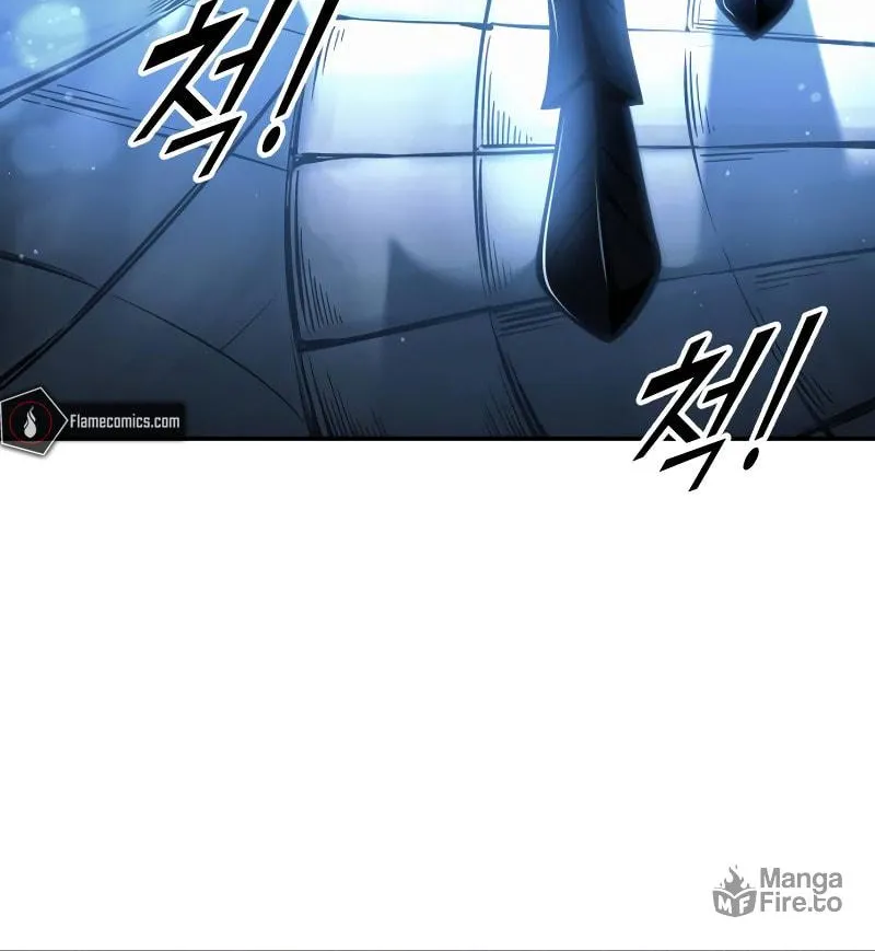 Tyrant of the Tower Defense Game Chapter 79 page 104 - 