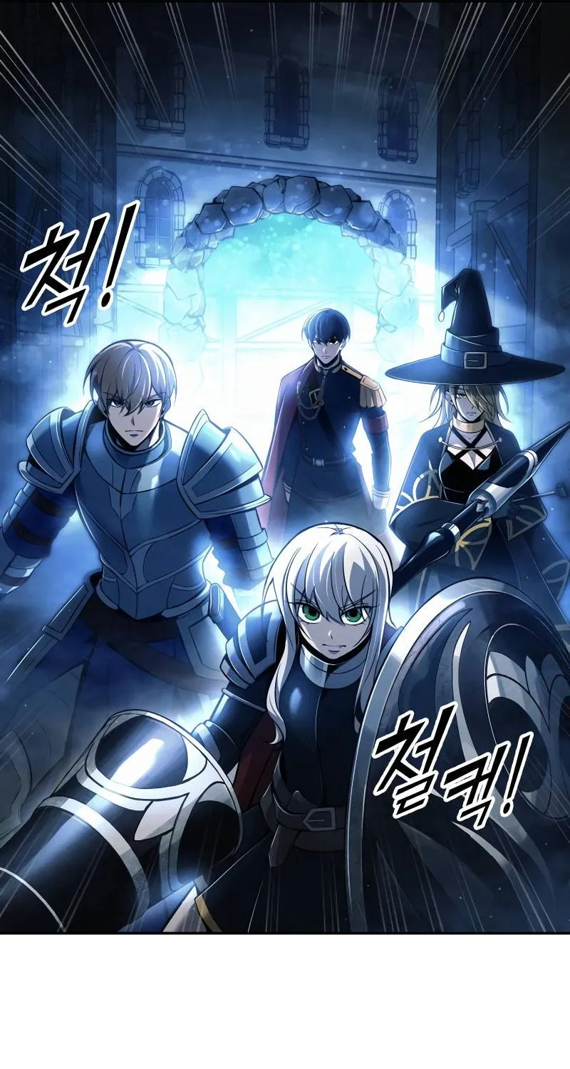 Tyrant of the Tower Defense Game Chapter 79 page 105 - 