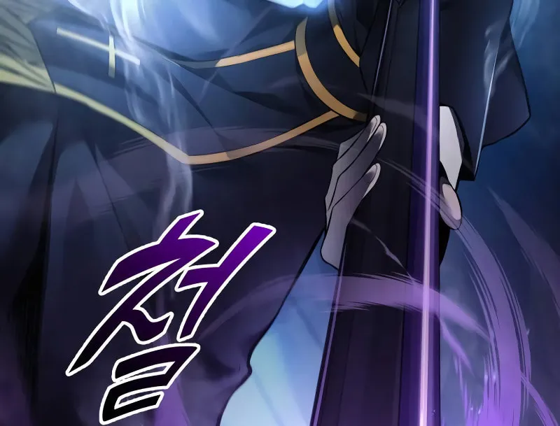 Tyrant of the Tower Defense Game Chapter 79 page 140 - 