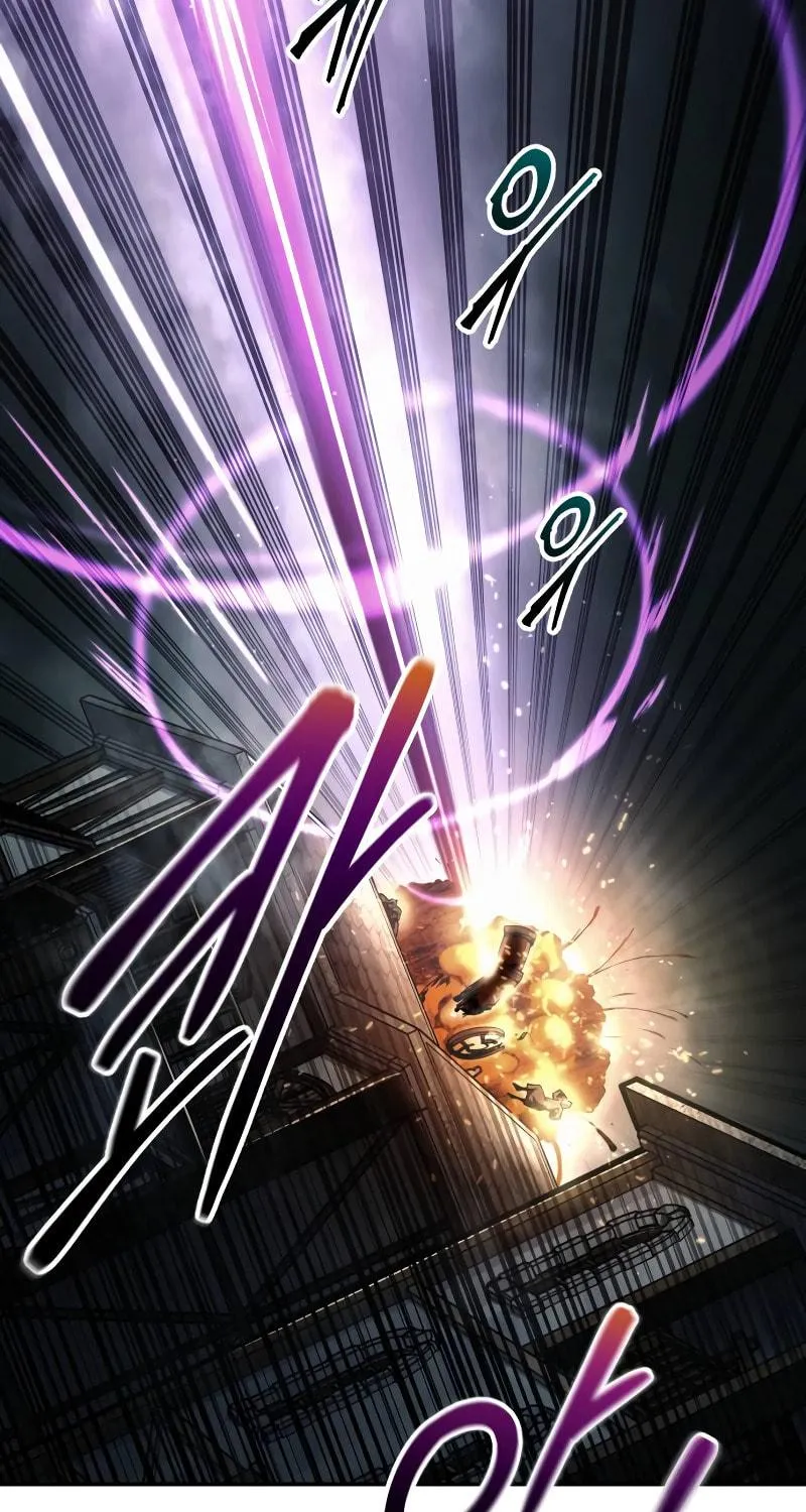 Tyrant of the Tower Defense Game Chapter 79 page 143 - 