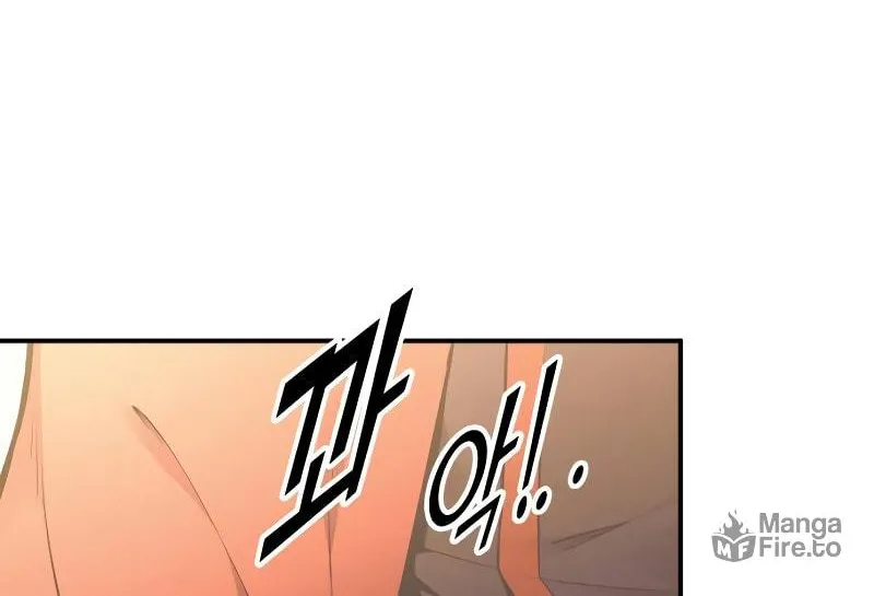 Tyrant of the Tower Defense Game Chapter 79 page 5 - 