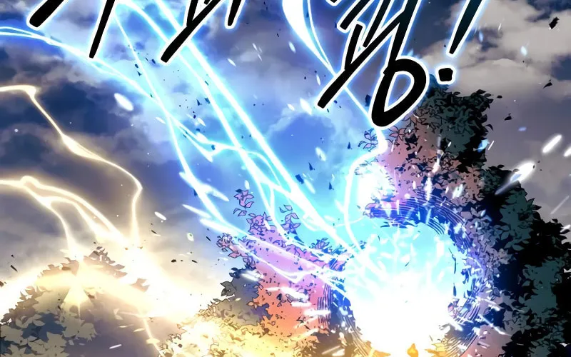 Tyrant of the Tower Defense Game Chapter 79 page 50 - 
