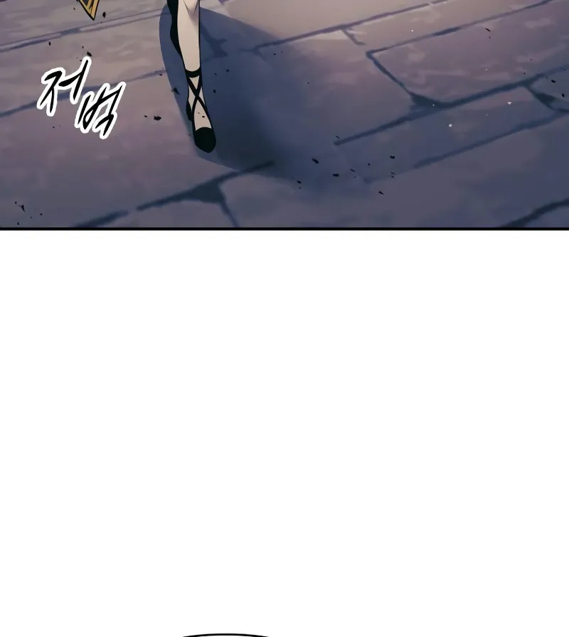 Tyrant of the Tower Defense Game Chapter 79 page 60 - 